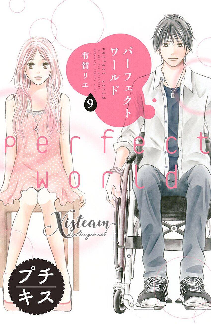 Perfect World (Aruga Rie) Chapter 9 - 1