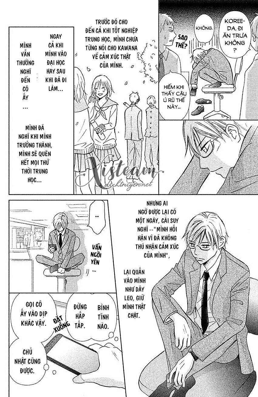 Perfect World (Aruga Rie) Chapter 9 - 11