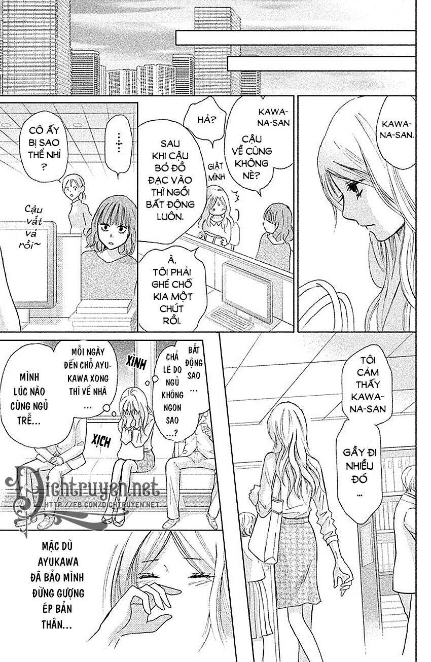 Perfect World (Aruga Rie) Chapter 9 - 12