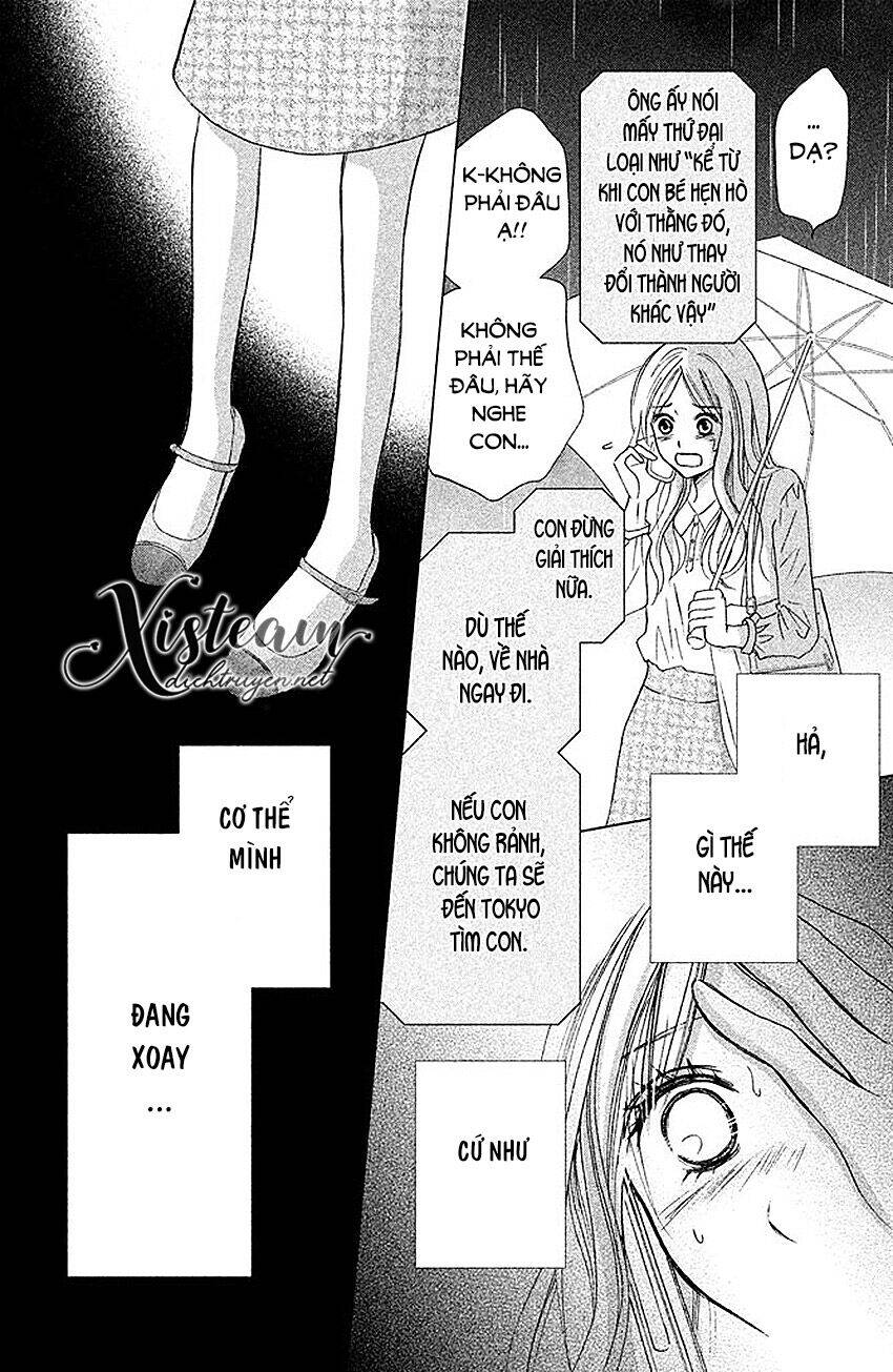 Perfect World (Aruga Rie) Chapter 9 - 15