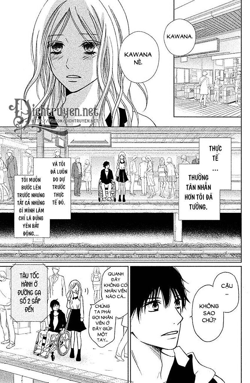 Perfect World (Aruga Rie) Chapter 9 - 16