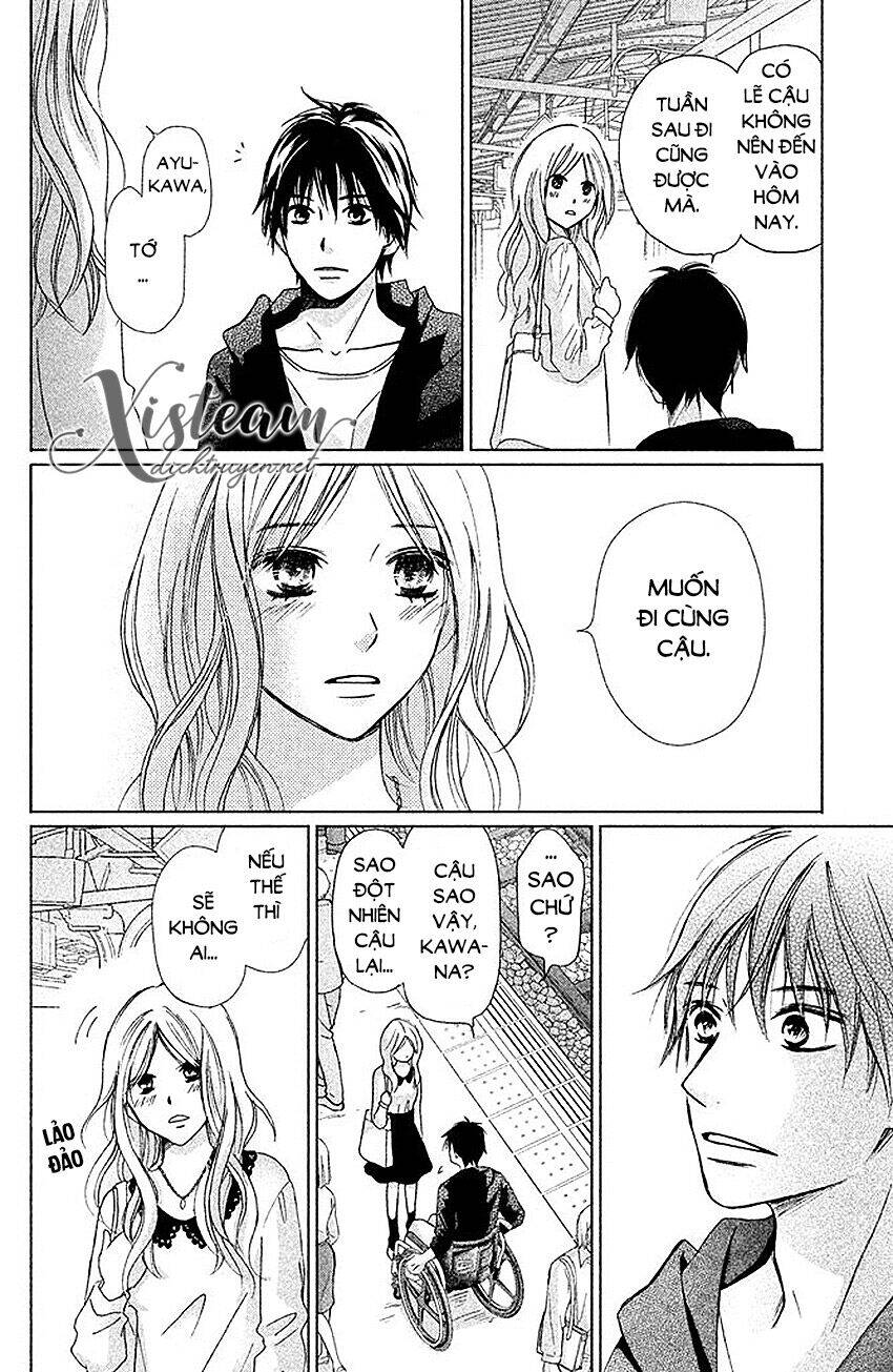 Perfect World (Aruga Rie) Chapter 9 - 17