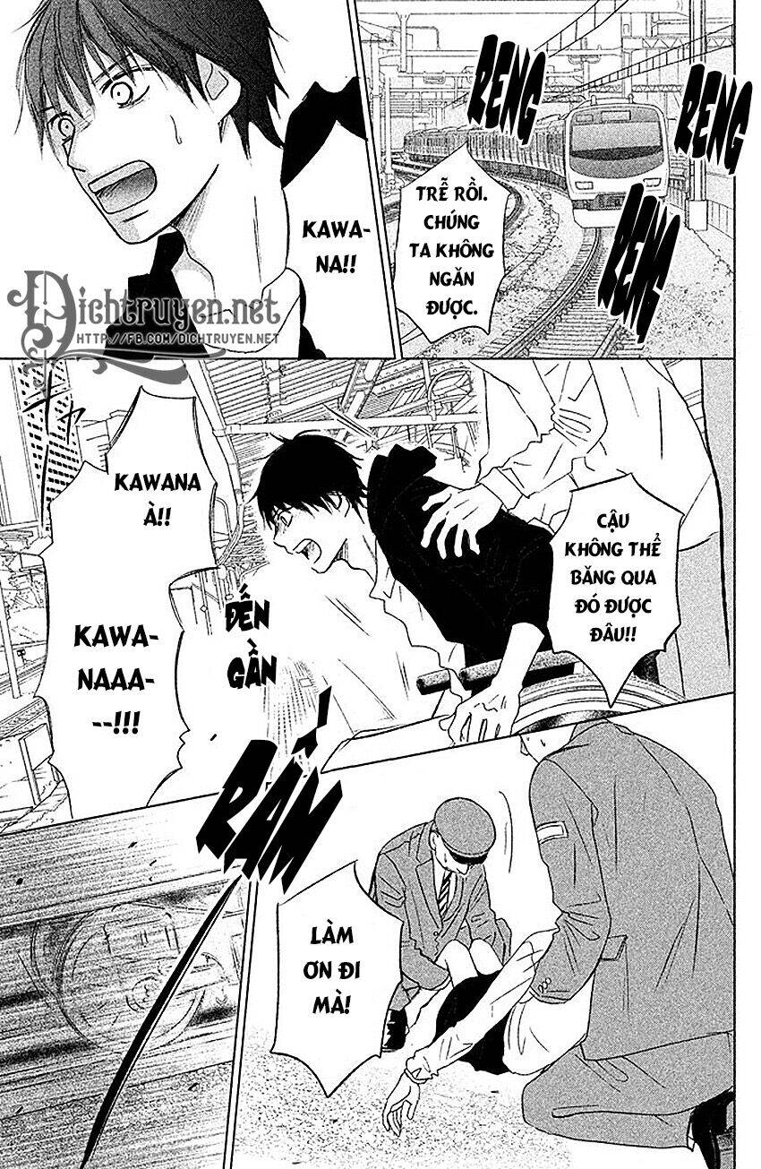 Perfect World (Aruga Rie) Chapter 9 - 22