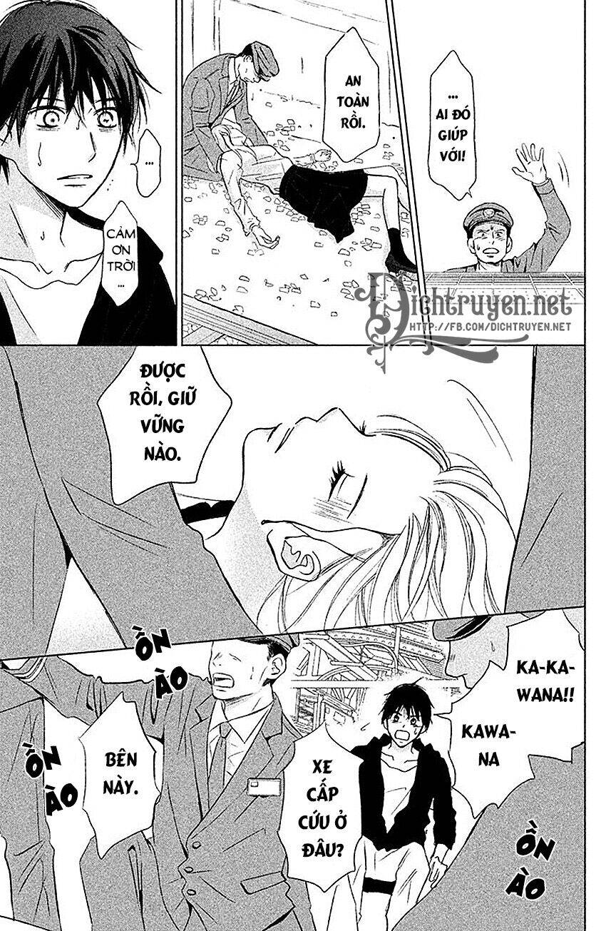 Perfect World (Aruga Rie) Chapter 9 - 24