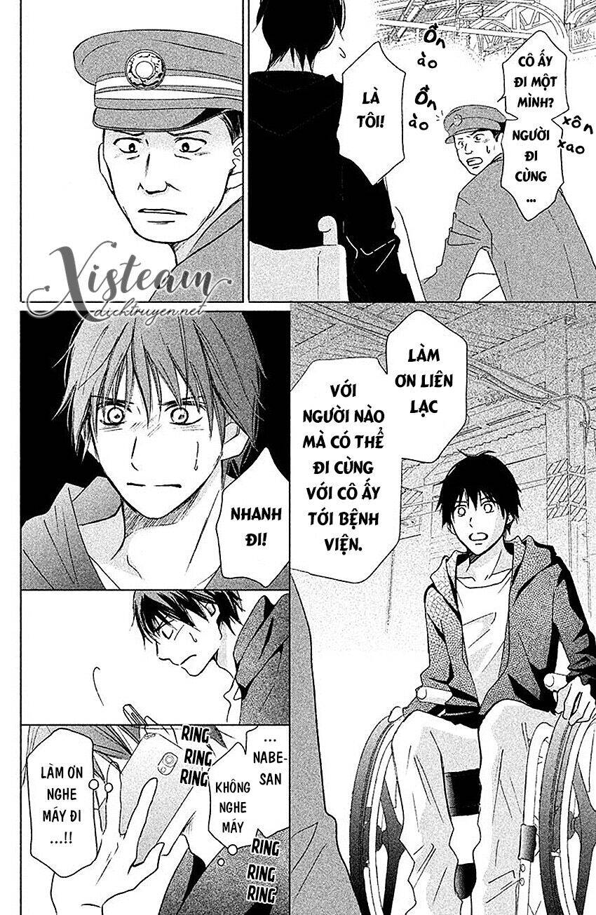 Perfect World (Aruga Rie) Chapter 9 - 25