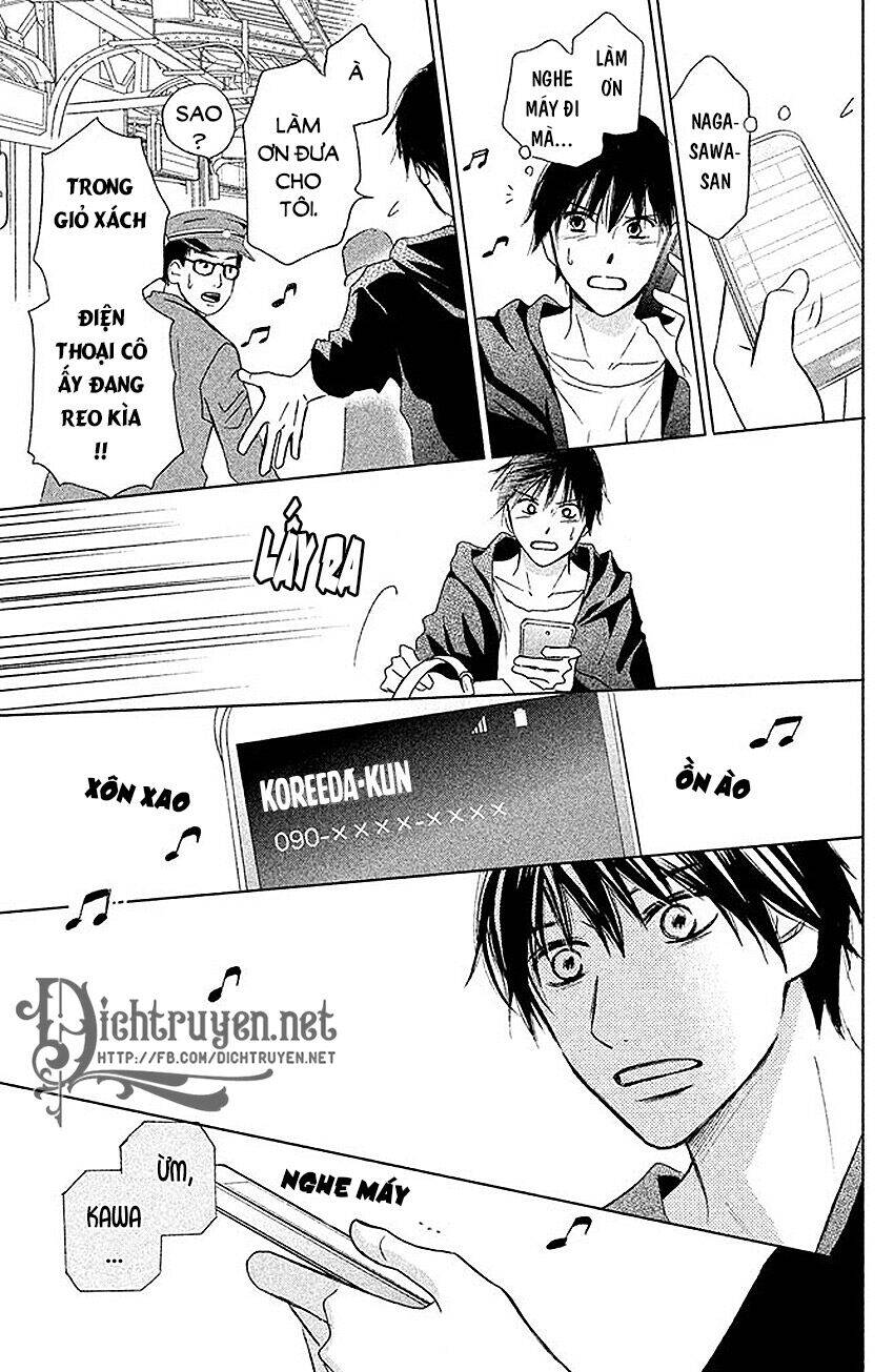 Perfect World (Aruga Rie) Chapter 9 - 26