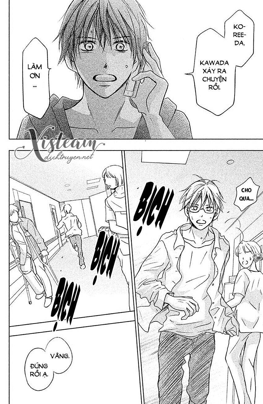 Perfect World (Aruga Rie) Chapter 9 - 27