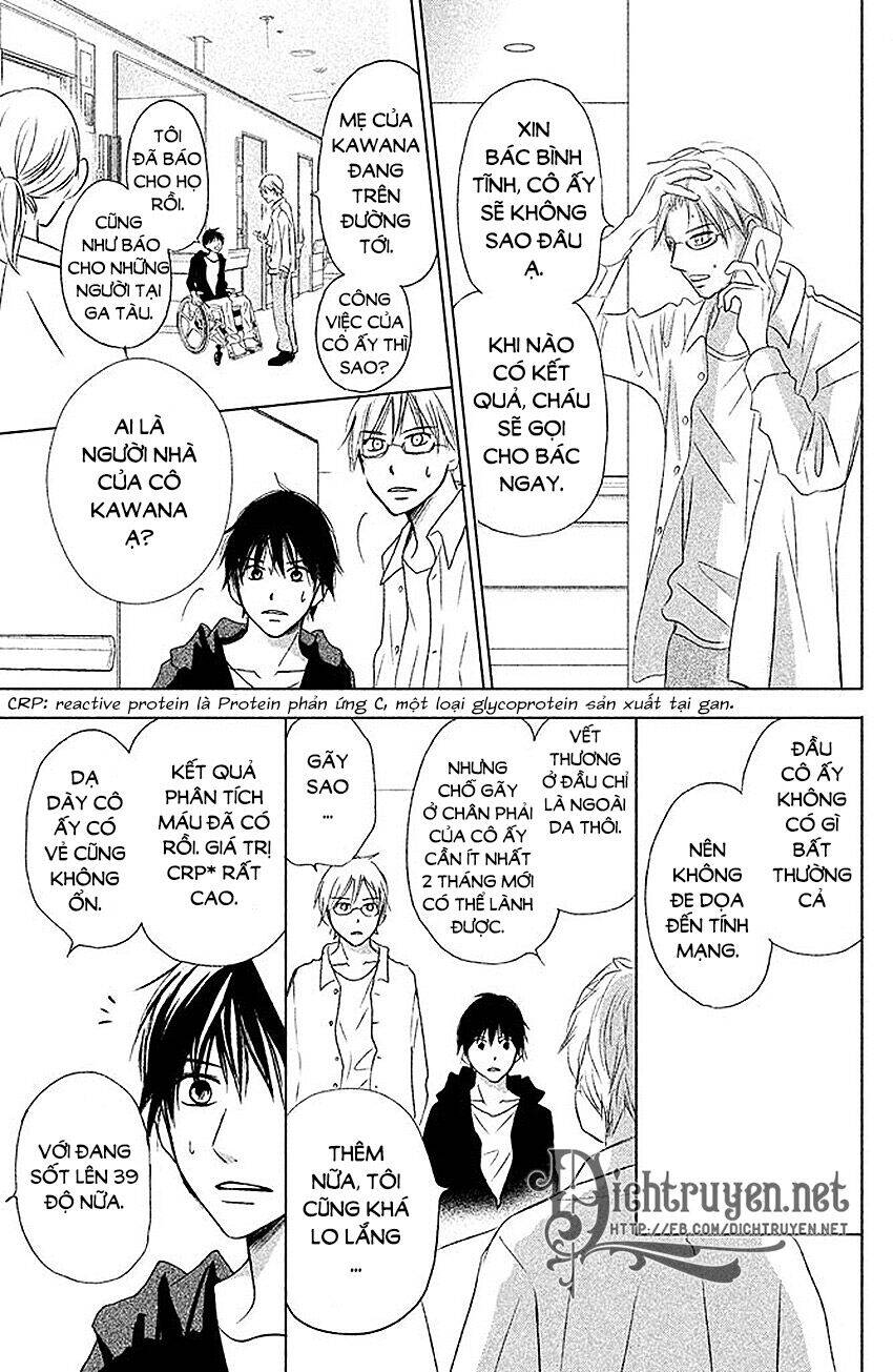 Perfect World (Aruga Rie) Chapter 9 - 28