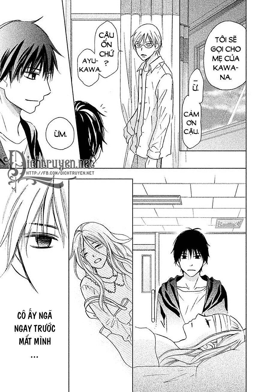 Perfect World (Aruga Rie) Chapter 9 - 30