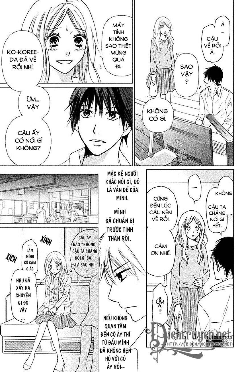 Perfect World (Aruga Rie) Chapter 9 - 4