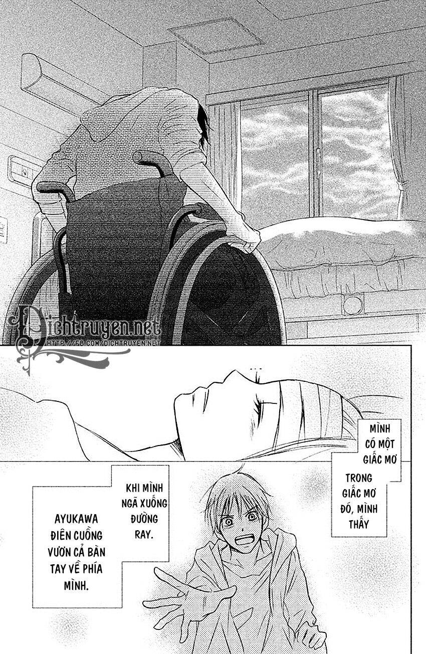 Perfect World (Aruga Rie) Chapter 9 - 32