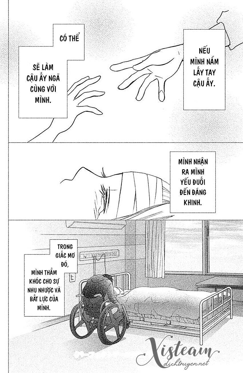 Perfect World (Aruga Rie) Chapter 9 - 33