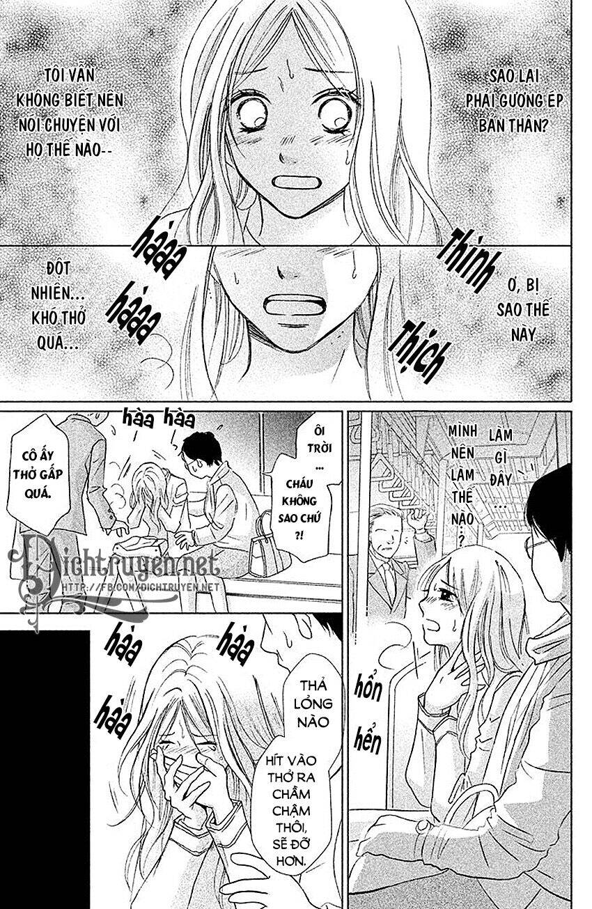 Perfect World (Aruga Rie) Chapter 9 - 6