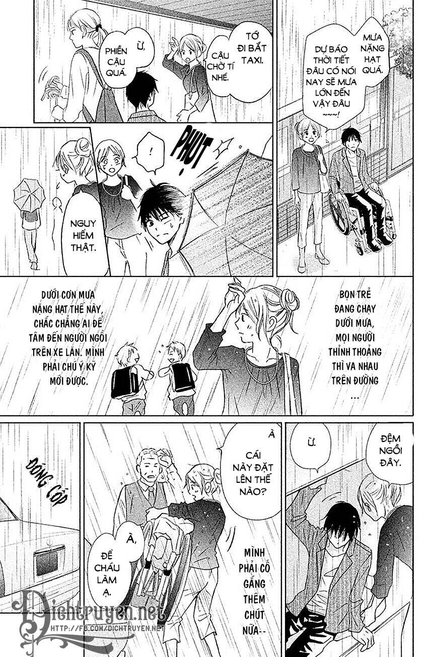 Perfect World (Aruga Rie) Chapter 9 - 8