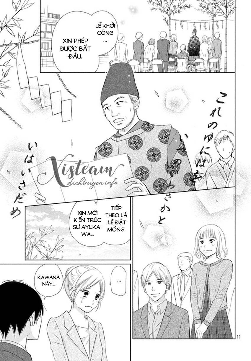 Perfect World (Aruga Rie) Chapter 16 - 12