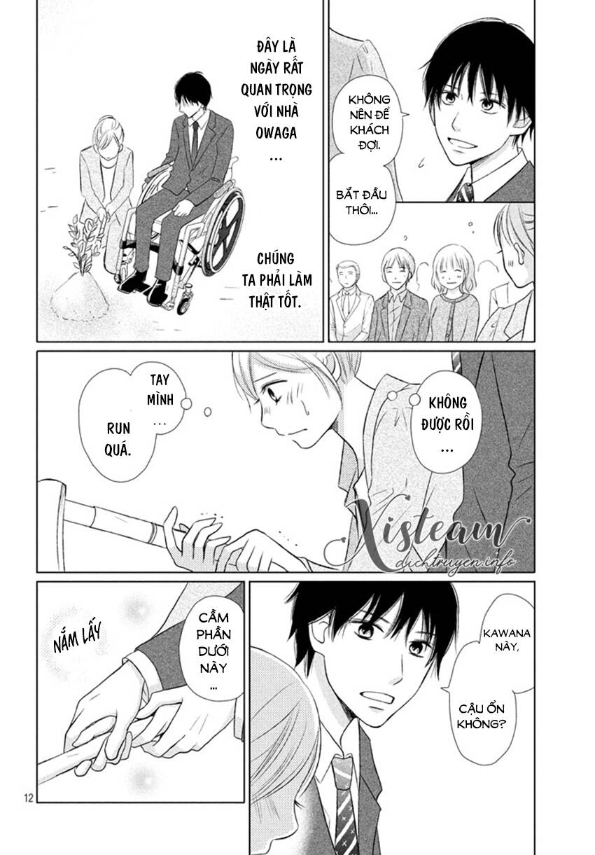 Perfect World (Aruga Rie) Chapter 16 - 13