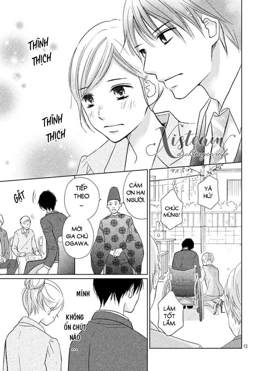 Perfect World (Aruga Rie) Chapter 16 - 14