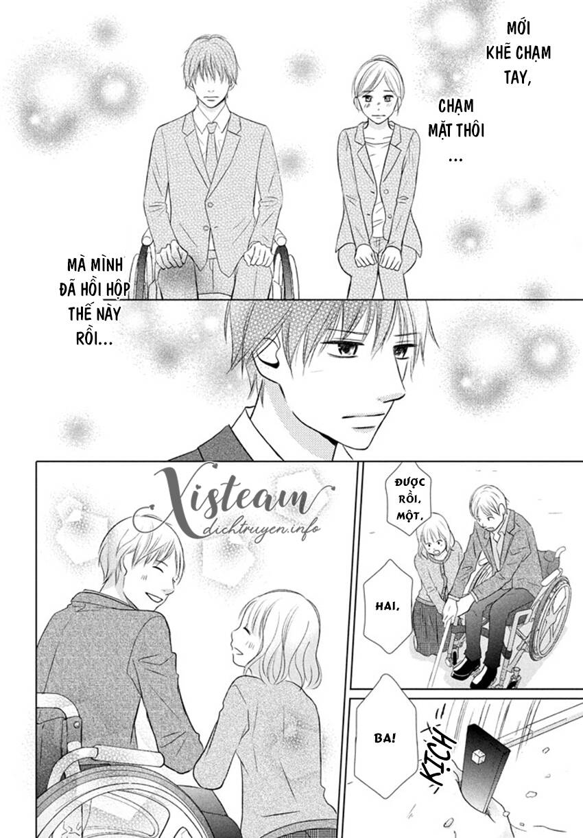 Perfect World (Aruga Rie) Chapter 16 - 15