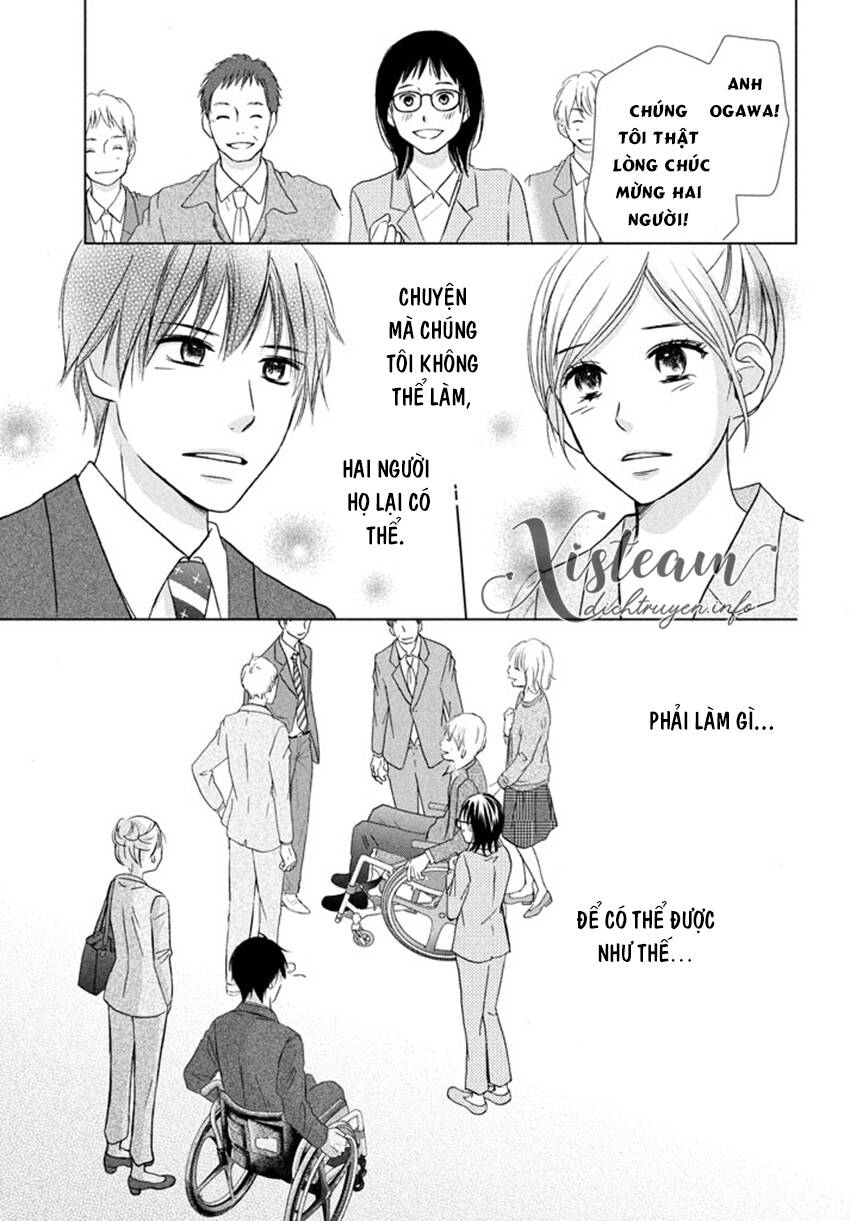 Perfect World (Aruga Rie) Chapter 16 - 18