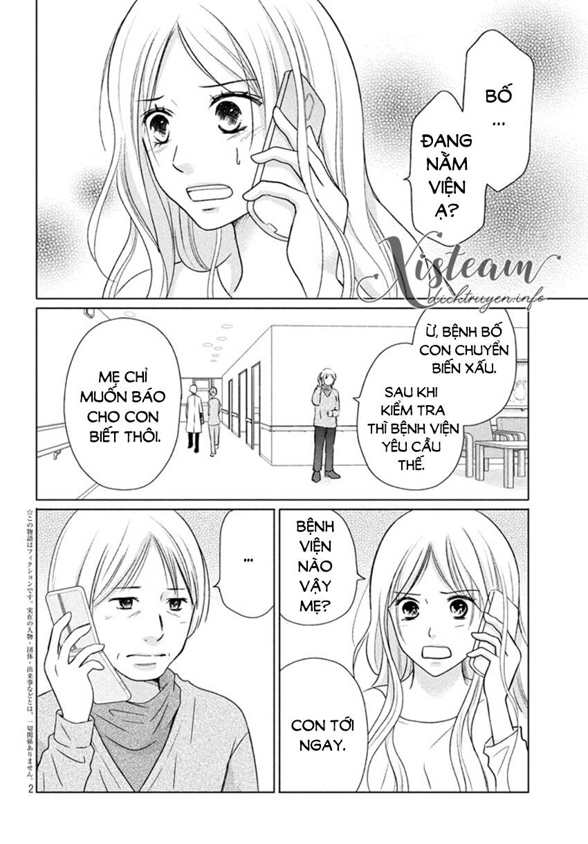 Perfect World (Aruga Rie) Chapter 16 - 3