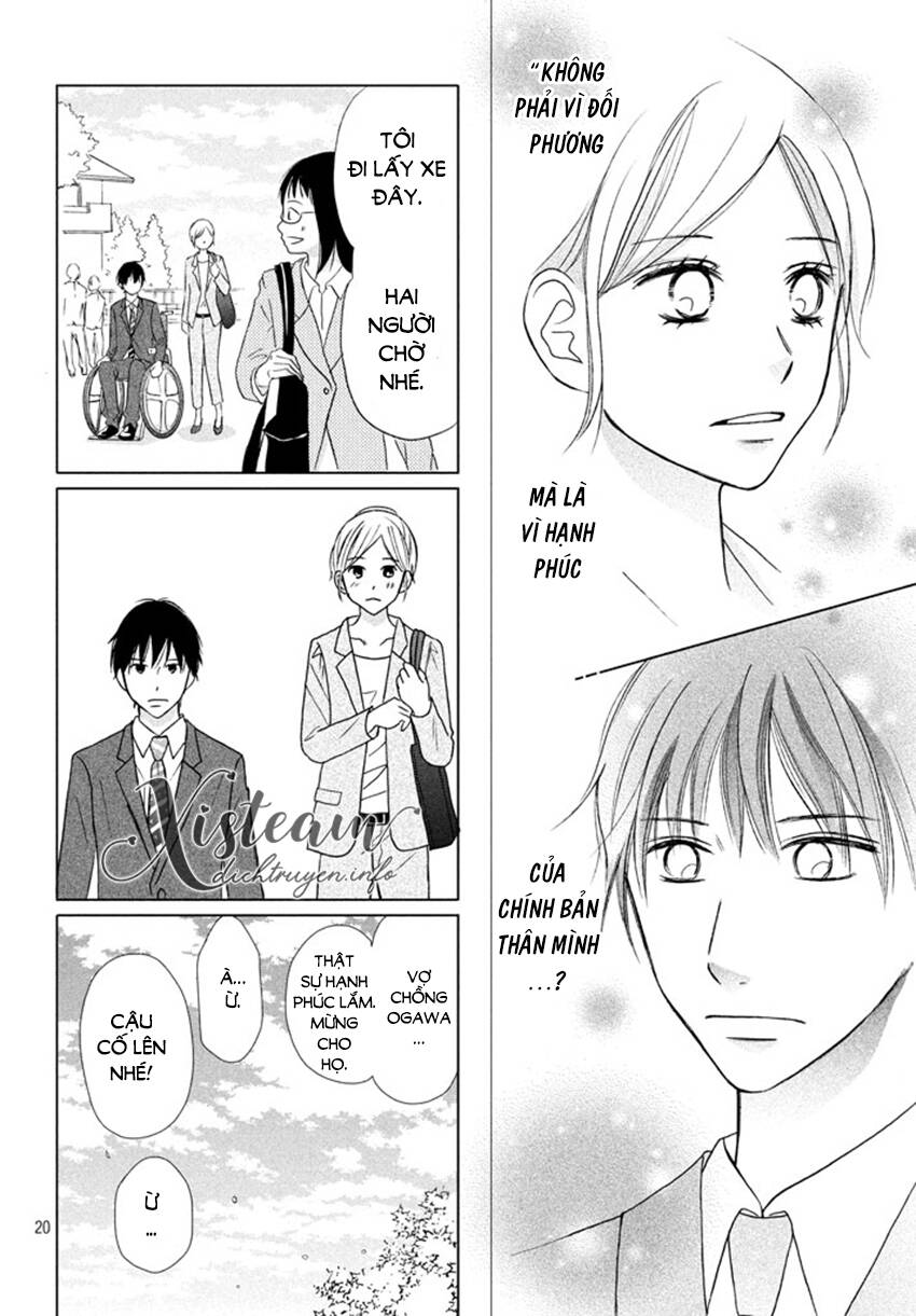 Perfect World (Aruga Rie) Chapter 16 - 21