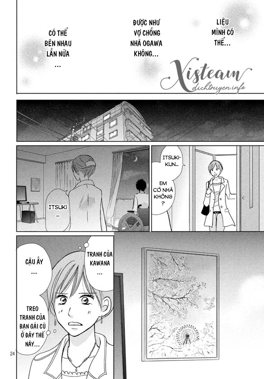 Perfect World (Aruga Rie) Chapter 16 - 25