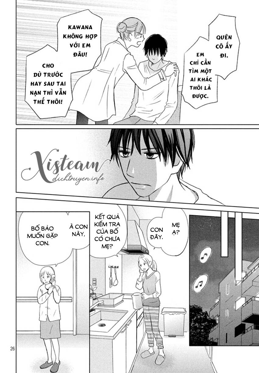 Perfect World (Aruga Rie) Chapter 16 - 27