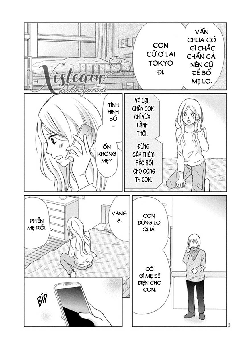 Perfect World (Aruga Rie) Chapter 16 - 4