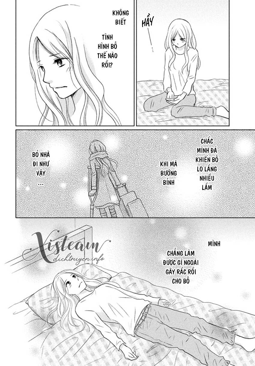 Perfect World (Aruga Rie) Chapter 16 - 5