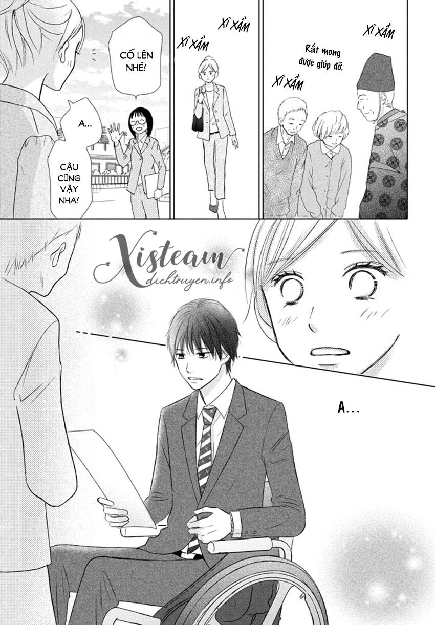 Perfect World (Aruga Rie) Chapter 16 - 8