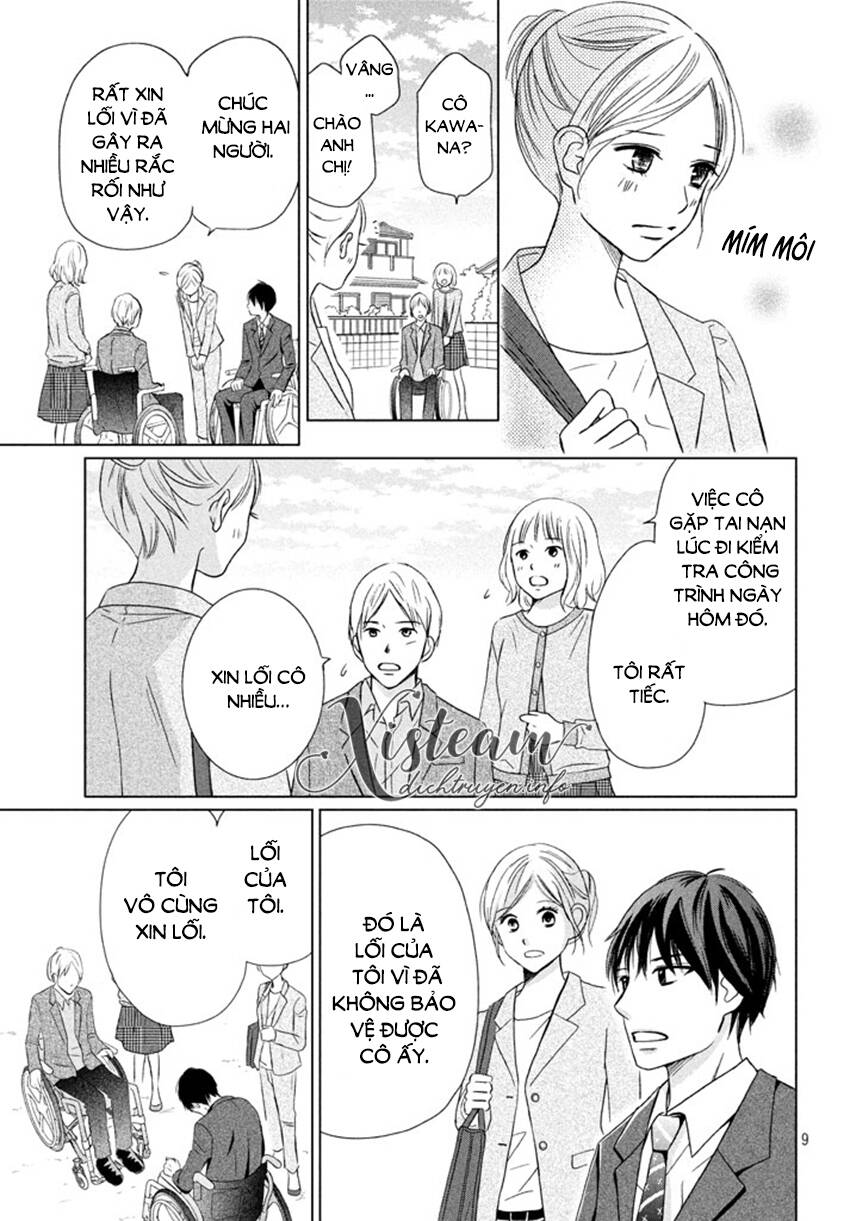 Perfect World (Aruga Rie) Chapter 16 - 10