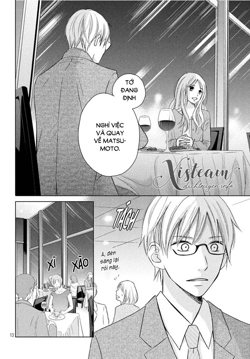 Perfect World (Aruga Rie) Chapter 17 - 13