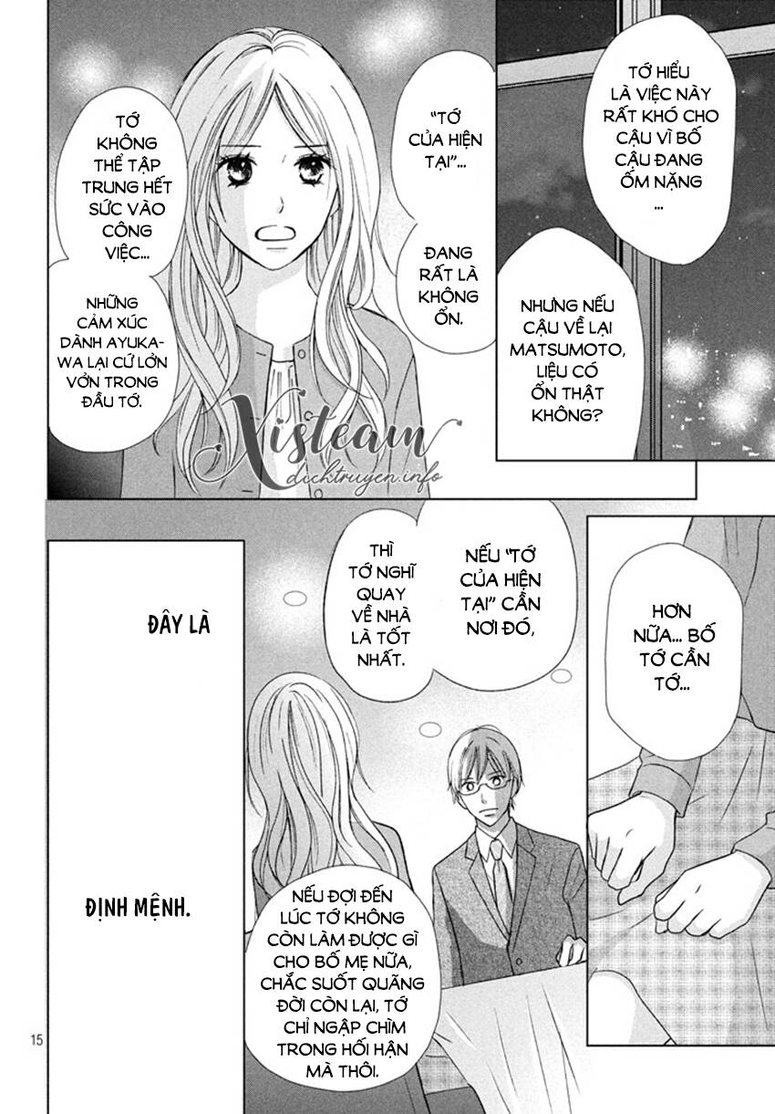 Perfect World (Aruga Rie) Chapter 17 - 14