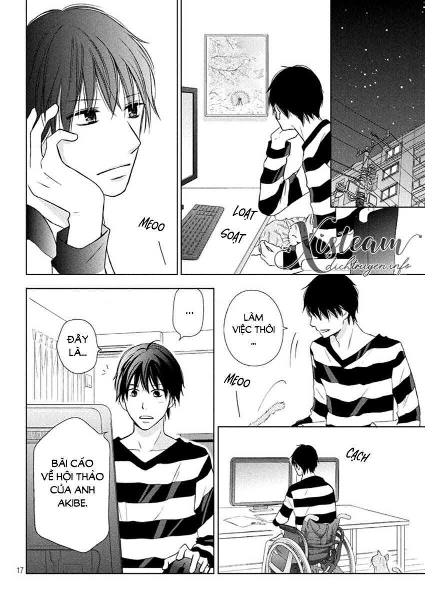 Perfect World (Aruga Rie) Chapter 17 - 17