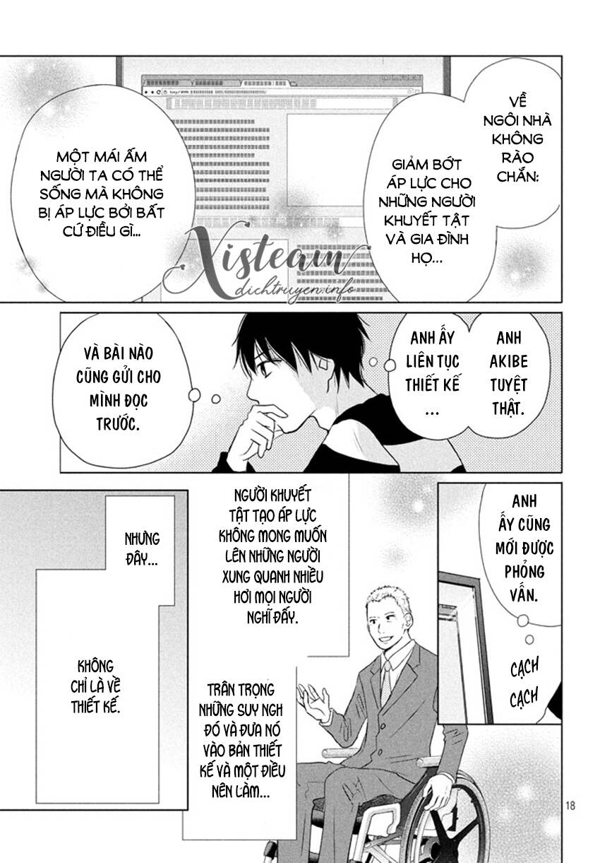 Perfect World (Aruga Rie) Chapter 17 - 18