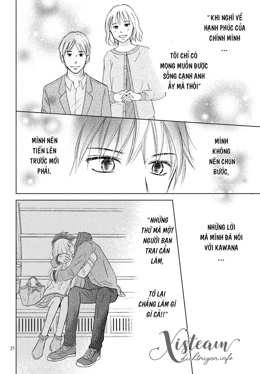 Perfect World (Aruga Rie) Chapter 17 - 21