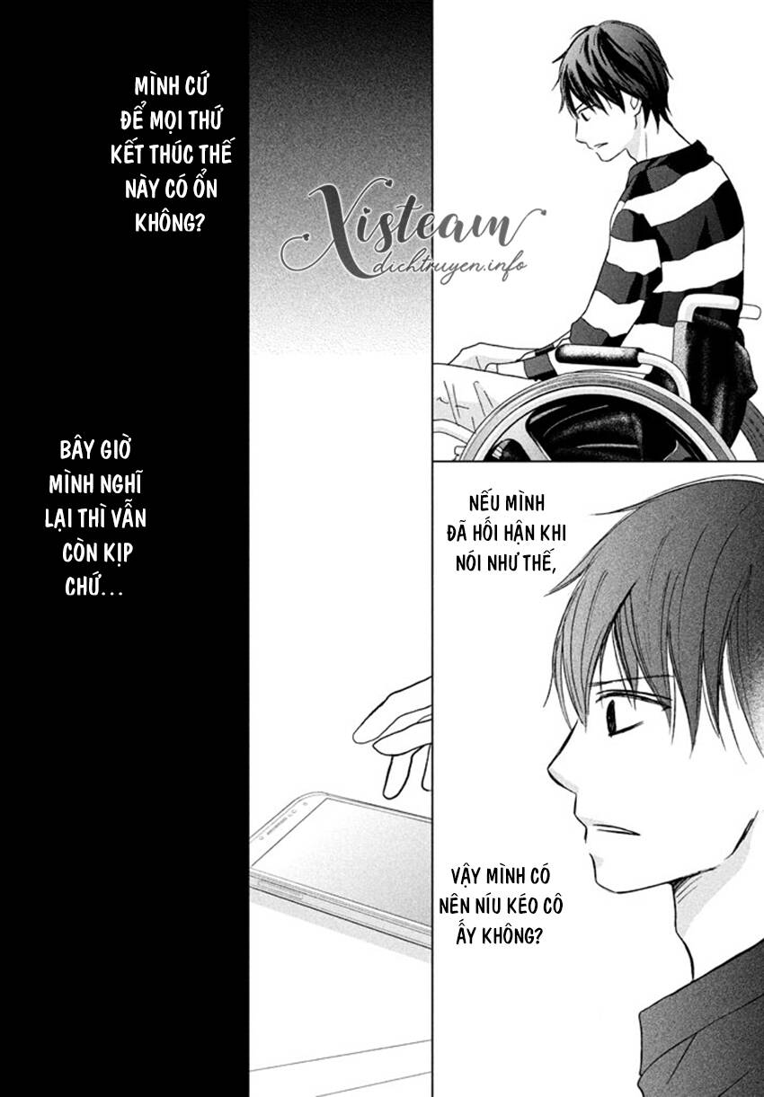 Perfect World (Aruga Rie) Chapter 17 - 23