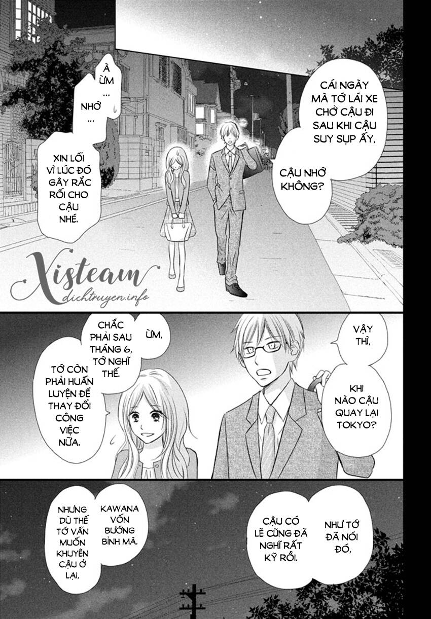 Perfect World (Aruga Rie) Chapter 17 - 24