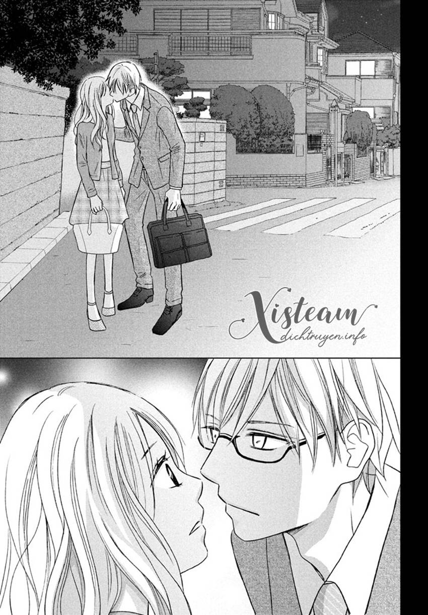 Perfect World (Aruga Rie) Chapter 17 - 26