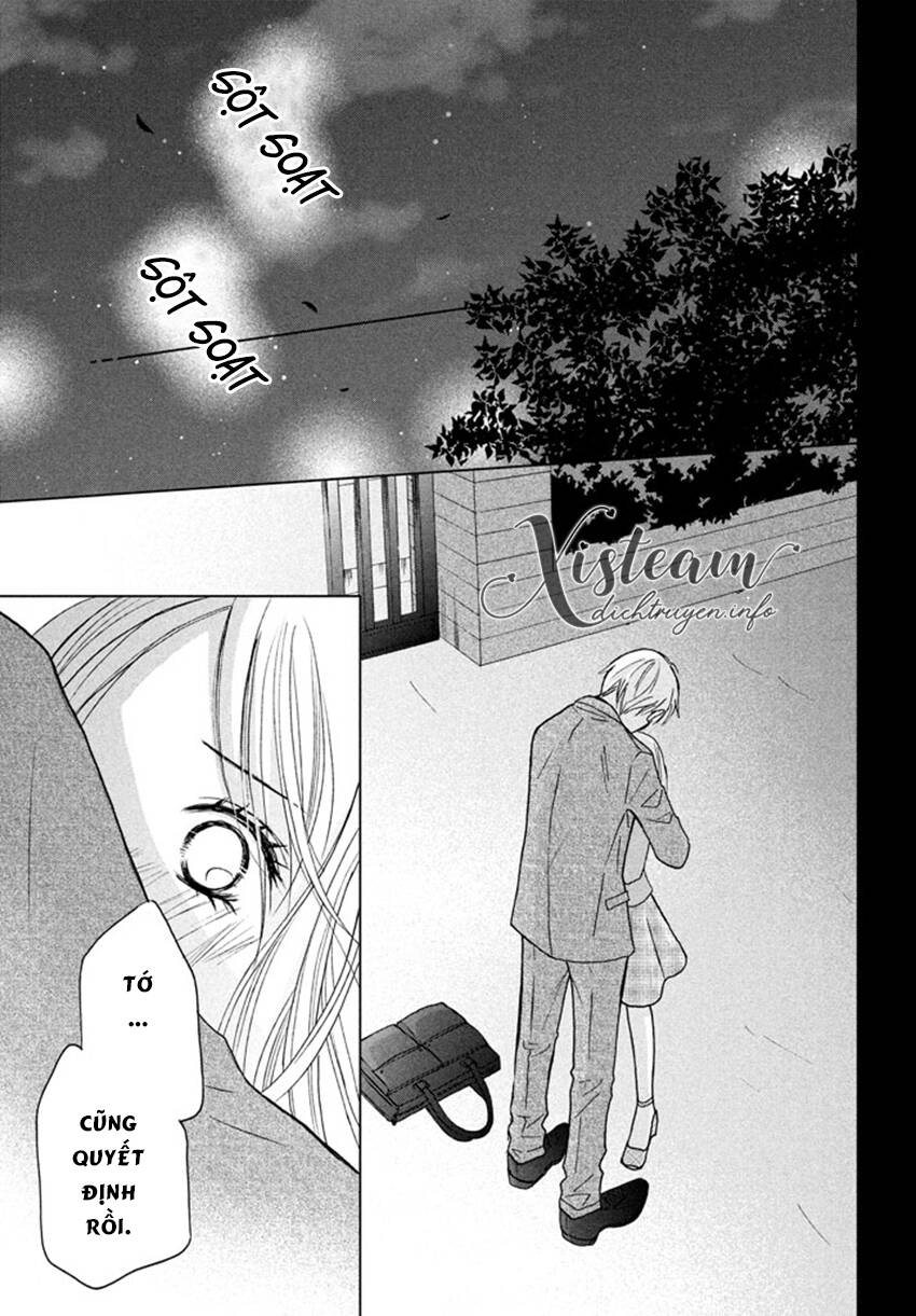 Perfect World (Aruga Rie) Chapter 17 - 28