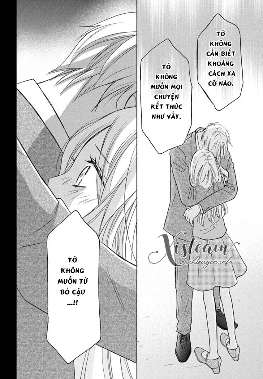 Perfect World (Aruga Rie) Chapter 17 - 29