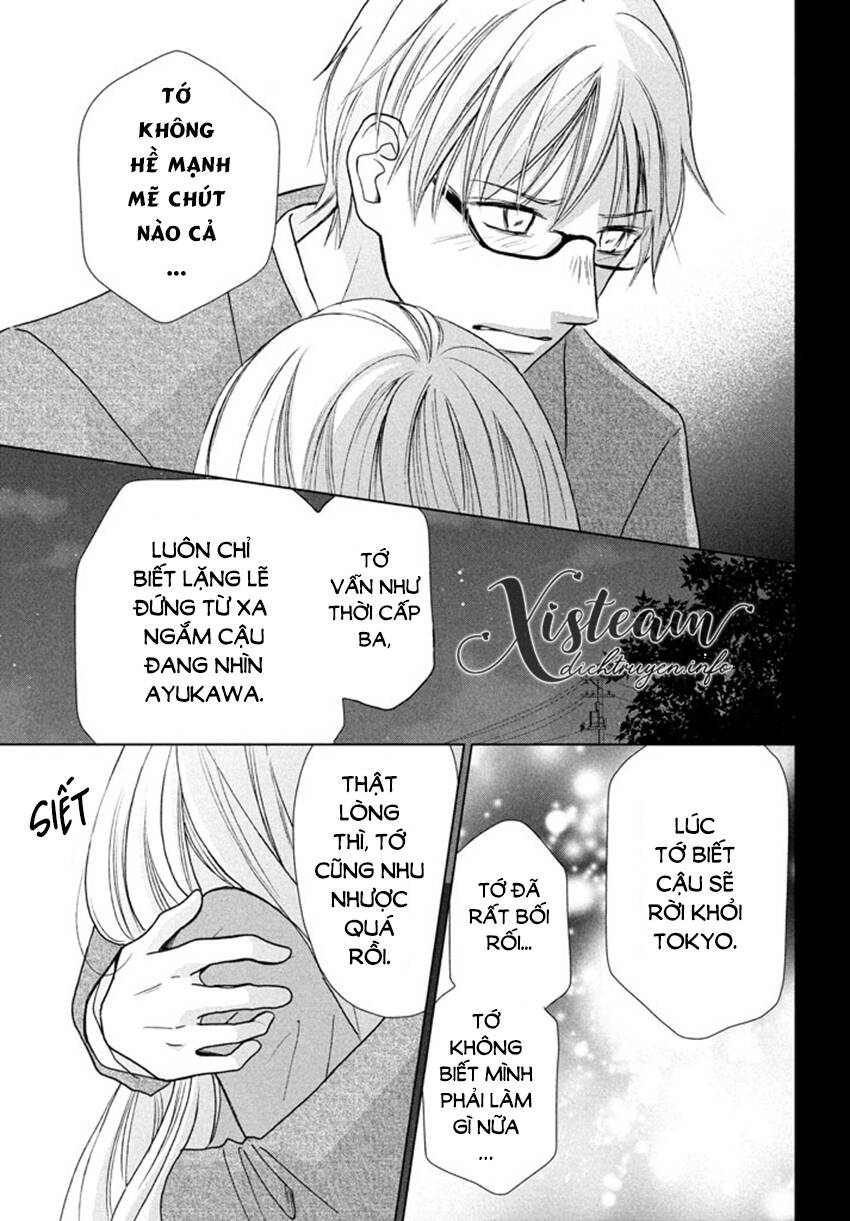 Perfect World (Aruga Rie) Chapter 17 - 30