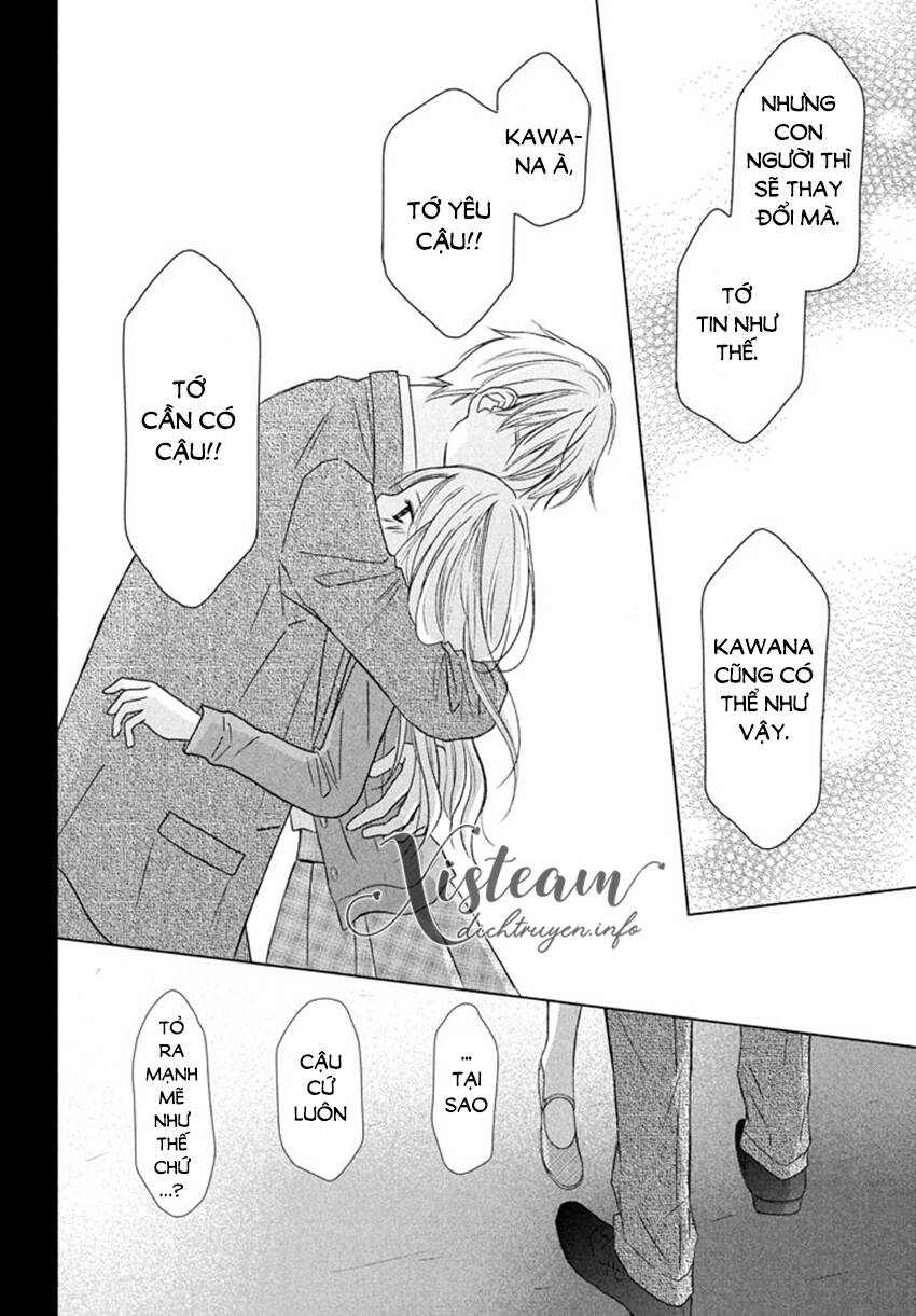 Perfect World (Aruga Rie) Chapter 17 - 31