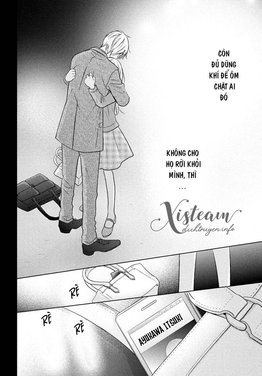 Perfect World (Aruga Rie) Chapter 17 - 33