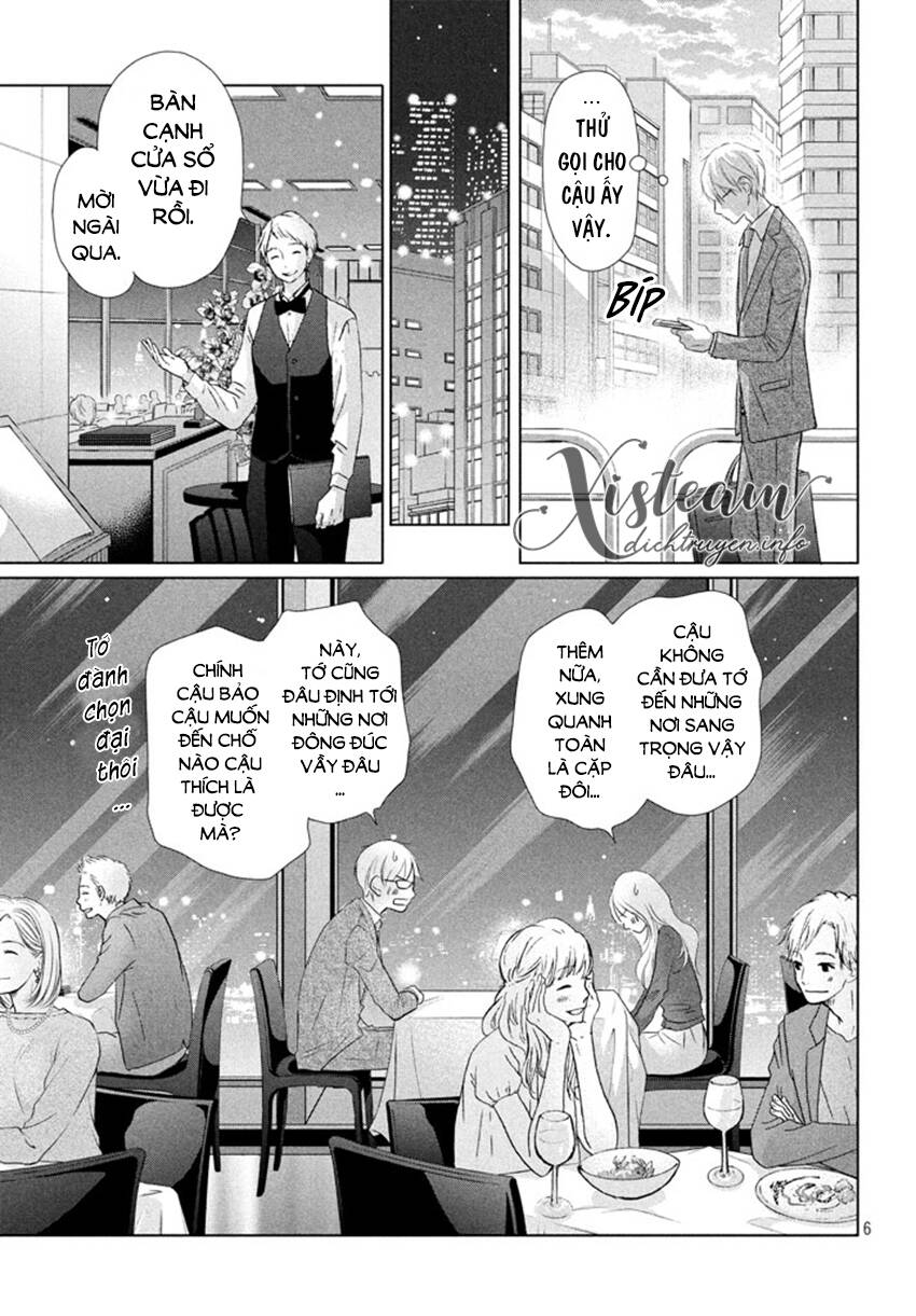 Perfect World (Aruga Rie) Chapter 17 - 6