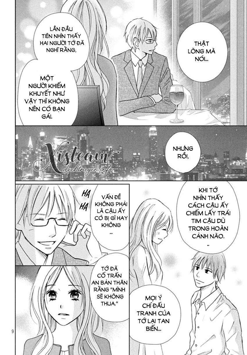 Perfect World (Aruga Rie) Chapter 17 - 9