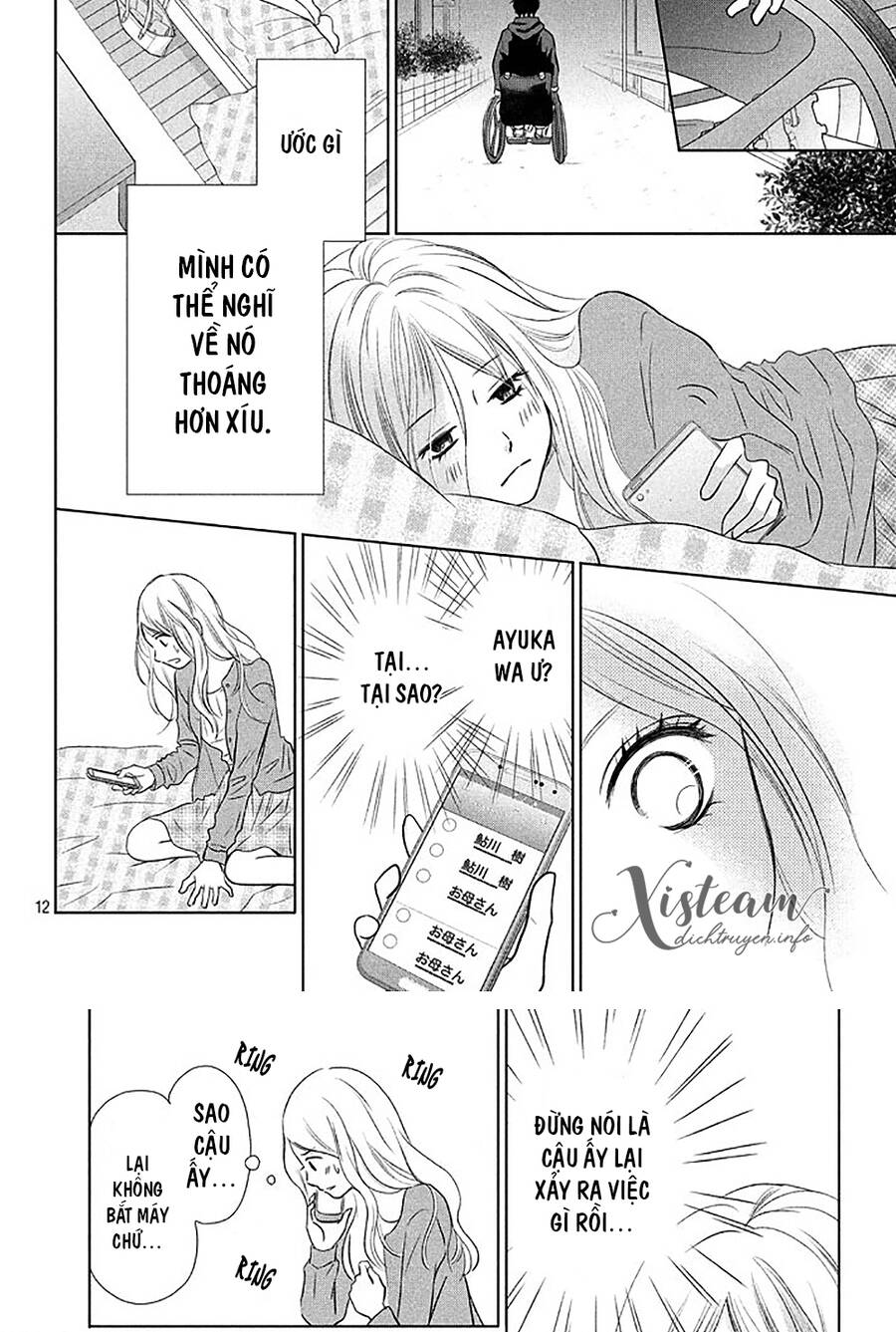 Perfect World (Aruga Rie) Chapter 18 - 12