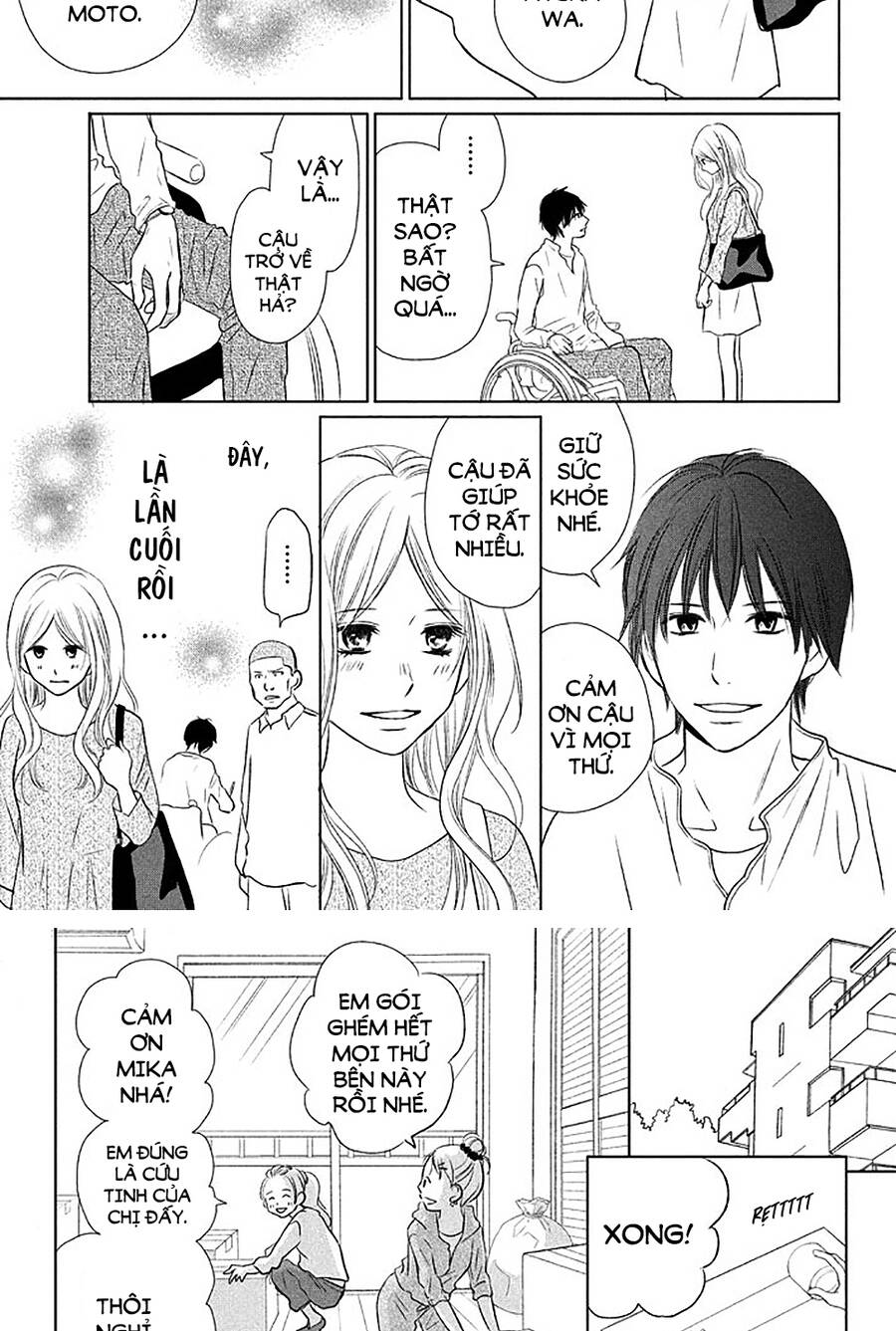 Perfect World (Aruga Rie) Chapter 18 - 15