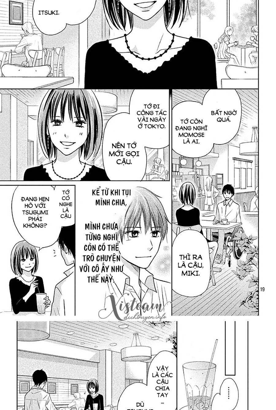 Perfect World (Aruga Rie) Chapter 18 - 19