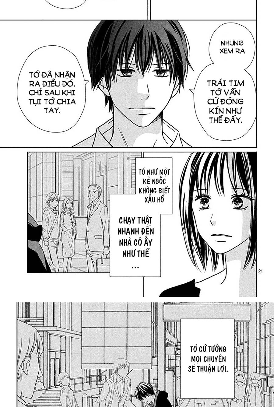 Perfect World (Aruga Rie) Chapter 18 - 21